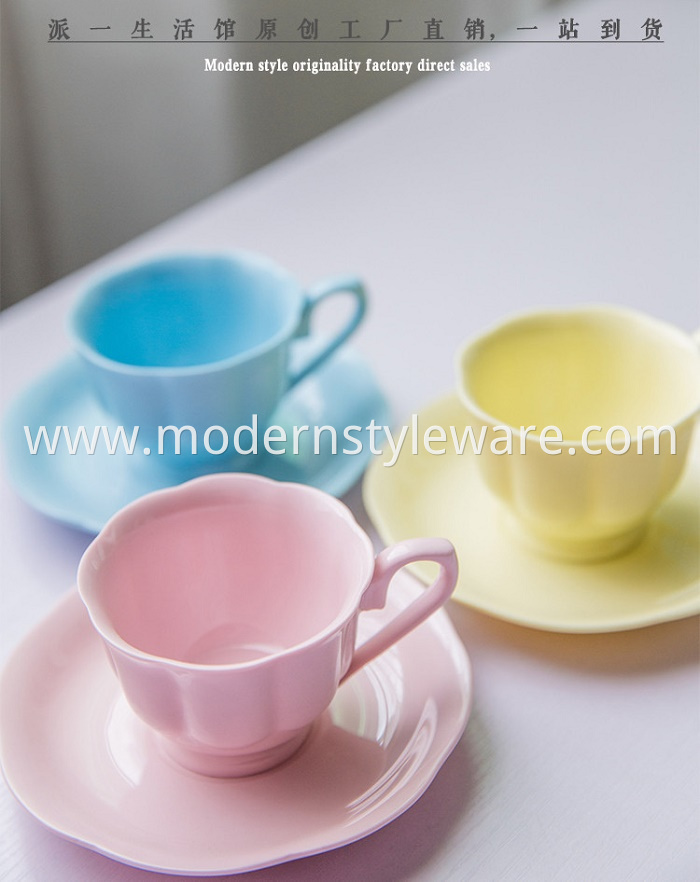 Colorful Coffee Mug Sets